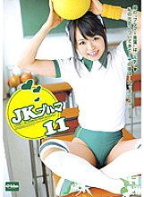EKDV-276 DVD封面图片 