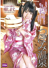 EKDV-282 DVD封面图片 