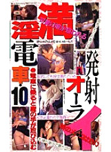 HG-18 DVD封面图片 