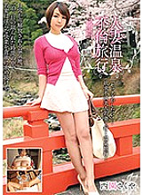 MADM-051 DVD封面图片 