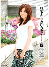 MADV-181 Sampul DVD