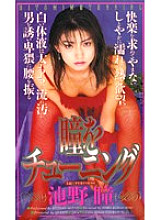 QE-47 DVD封面图片 