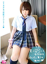 SGDV-053 DVD封面图片 
