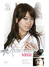 DVAA-128 DVD Cover