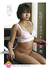 DVAA-131 DVDカバー画像