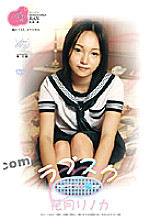 KIRI-011 DVDカバー画像