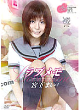 KIRI-028 DVDカバー画像