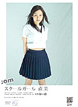 RAGI-022 Sampul DVD