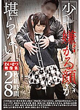 IBW-615 DVD封面图片 