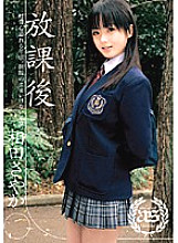 IBW-091 DVDカバー画像
