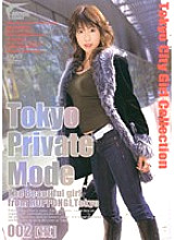 MOD-002 DVD Cover