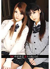 RJK-022 DVDカバー画像