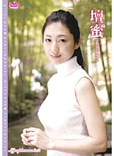 ENTO-036 DVDカバー画像
