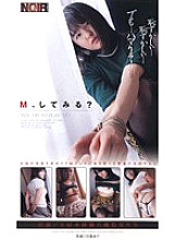 CN-468 Sampul DVD