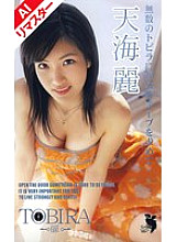 FE-737 DVD封面图片 