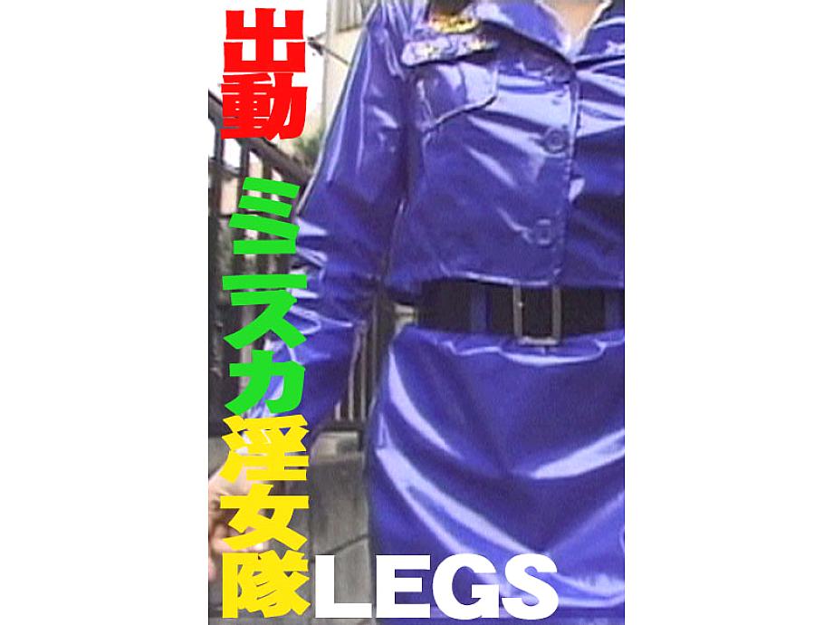 FE-356 DVD封面图片 
