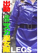 FE-356 DVD封面图片 