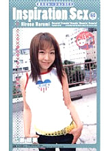 FE-575 Sampul DVD