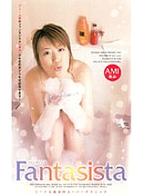 FE-625 Sampul DVD