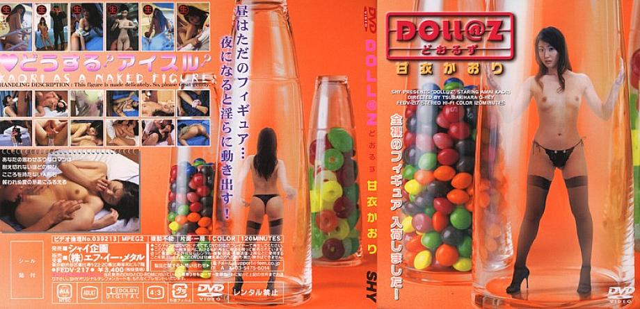 FE-670 DVD封面图片 