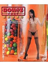 FE-670 DVD封面图片 