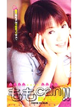 FEDV-238 DVD封面图片 