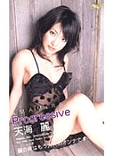 FEDV-333 DVD封面图片 