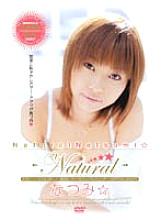FEDV-373 Sampul DVD