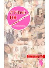 FEDX-034 DVD封面图片 