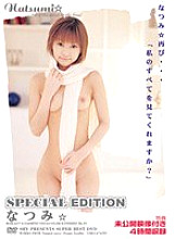 RSH-037 DVD封面图片 