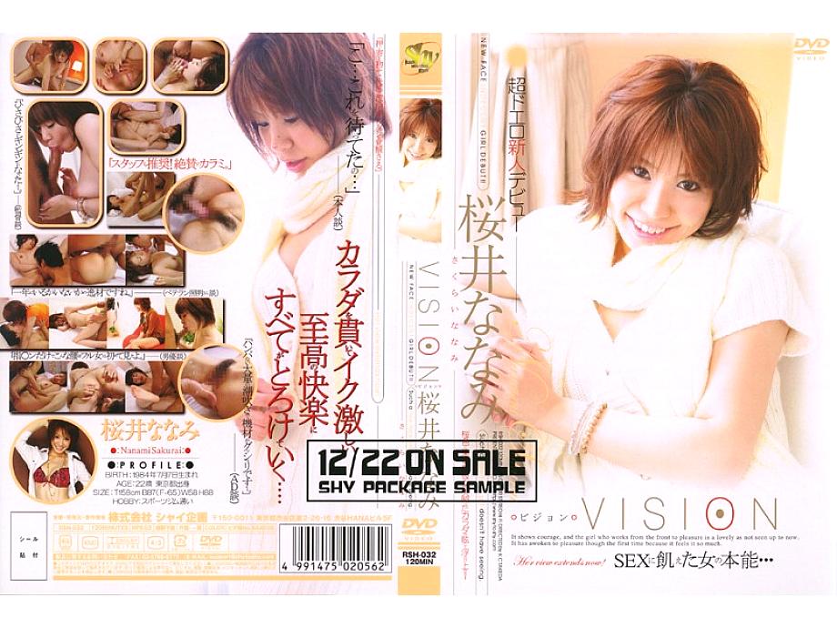 SH-032 DVD封面图片 