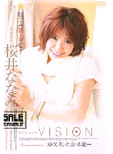 SH-032 DVD封面图片 