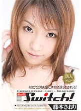 SH-057 DVDカバー画像