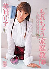 DV-01128 DVDカバー画像