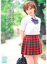 DV-01176 DVD封面图片 