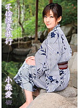 DV-01420 DVD封面图片 
