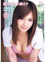DV-01437 DVDカバー画像