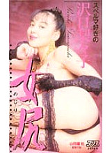 KA-1501 DVD Cover