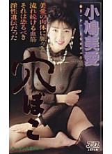 KA-1514 Sampul DVD