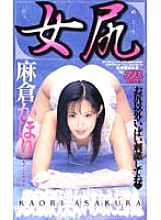 KA-1971 DVDカバー画像