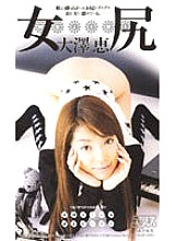 KA-2066 DVD封面图片 