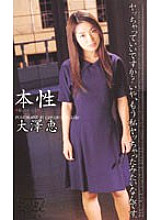 KA-2071 DVD Cover