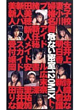 KR-9162 DVD封面图片 