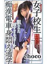 KR-9180 DVD Cover