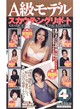 KS-8394 Sampul DVD