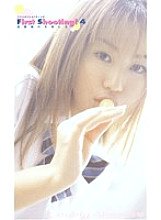 KS-8499 DVD Cover
