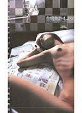 KS-8506 DVD封面图片 