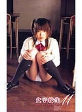 KS-8525 DVD Cover
