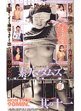 KS-8564 DVD Cover