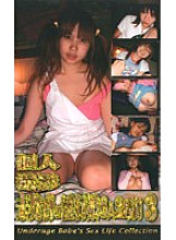 KS-8644 Sampul DVD